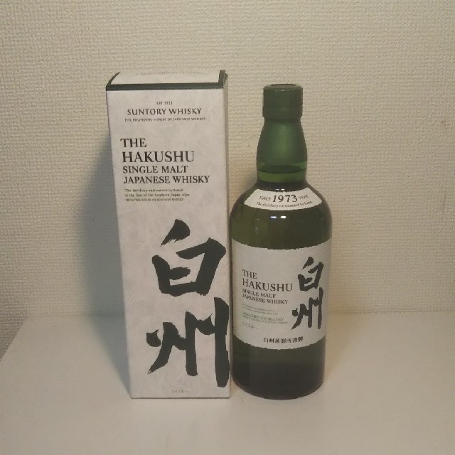 白州 ノンエイジ 700ml