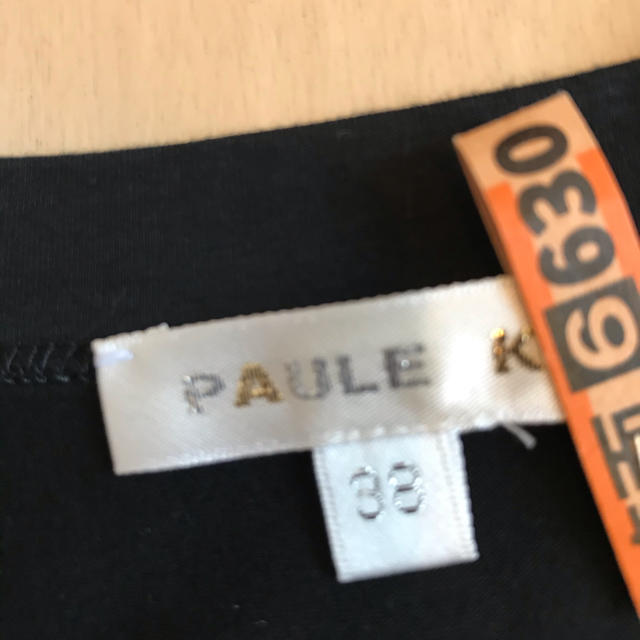 PAULE KA(ポールカ)の❤️ポールカ　ワンピース  ❤️美品 特価　売り切り早い者勝ち レディースのワンピース(ひざ丈ワンピース)の商品写真