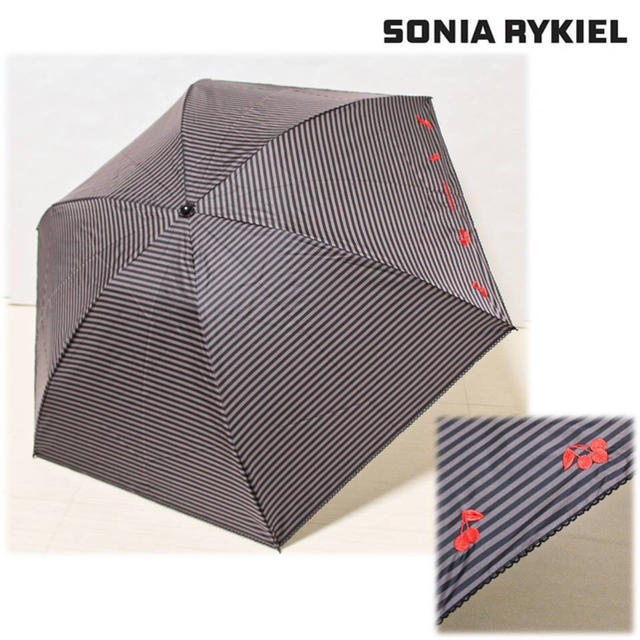 《ソニアリキエル》新品 チェリー ボーダー柄 晴雨兼用折りたたみ傘 1級遮光生地傘
