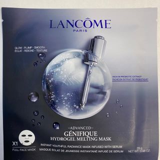 ランコム(LANCOME)のランコム　ジェニフィックアドバンスト　マスク　パック(パック/フェイスマスク)