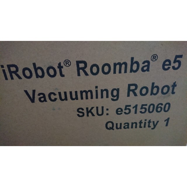 ルンバe5 e515060(Roomba e5) 領収書付き - 掃除機