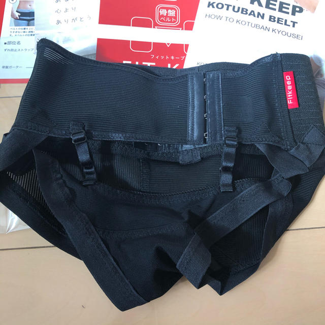 新品 fitkeep 骨盤矯正 骨盤ベルト 腰痛 コルセット ダイエット 姿勢