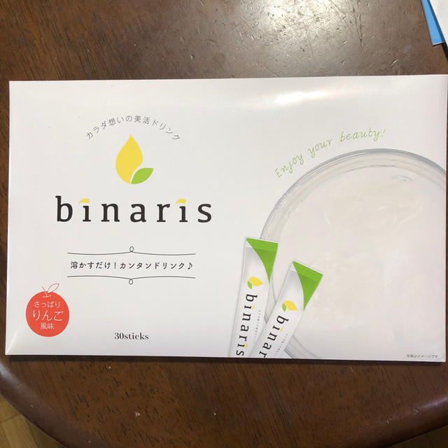 binaris 美活ドリンク30包