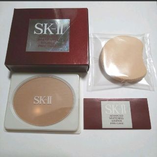 エスケーツー(SK-II)の新品 SK-II アドバンスト ホワイトニングソース パンケーキ 420(ファンデーション)