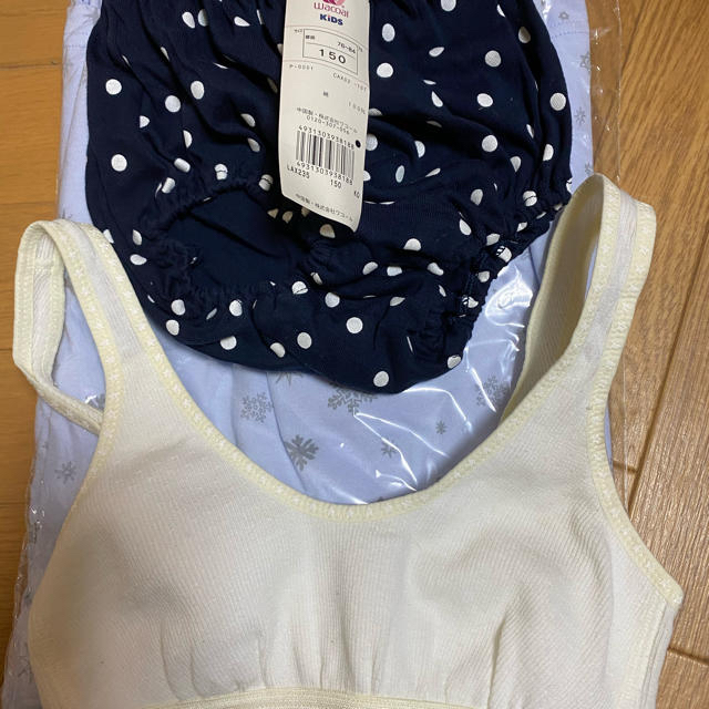 Wacoal(ワコール)のワコール　kids  パジャマと下着　コメント希望価格までお下げします。 キッズ/ベビー/マタニティのキッズ服女の子用(90cm~)(パジャマ)の商品写真