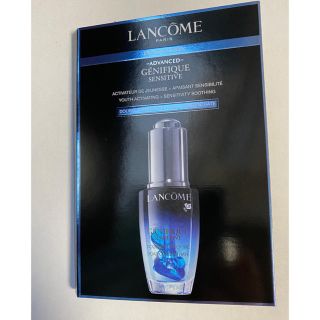 ランコム(LANCOME)のランコム ジェニフィックアドバンスト デュアル コンセントレート サンプル(サンプル/トライアルキット)