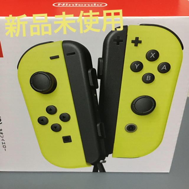 Nintendo Switch(ニンテンドースイッチ)のガガサントス様 専用★ネオンイエロー スイッチジョイコン   エンタメ/ホビーのゲームソフト/ゲーム機本体(その他)の商品写真