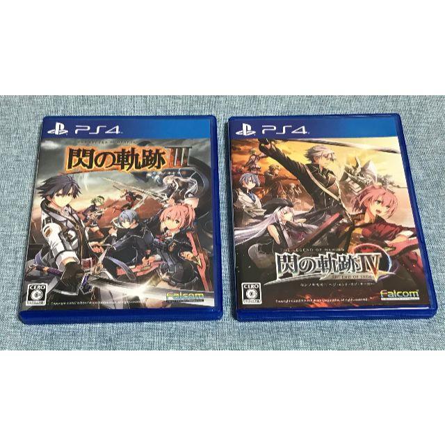 英雄伝説　閃の軌跡Ⅲ 閃の軌跡Ⅳ　セット　カレンダー付き　PS4　　送料無料