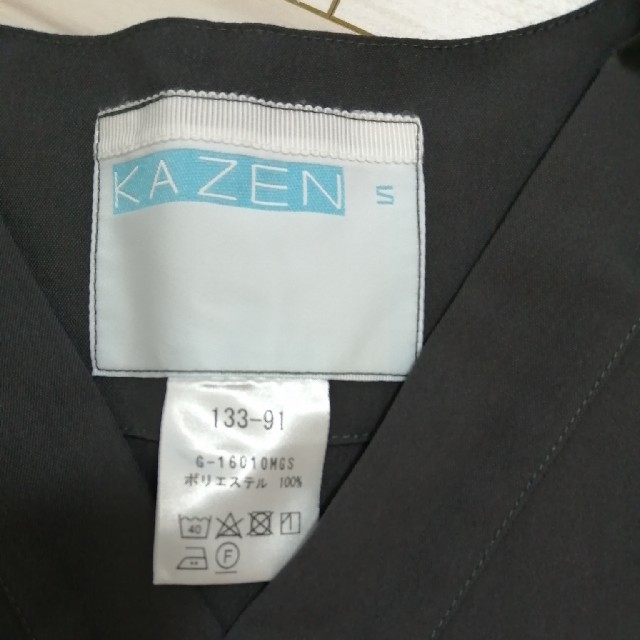 KAZEN(カゼン)の雪の結晶さま専用 レディースのトップス(Tシャツ(半袖/袖なし))の商品写真