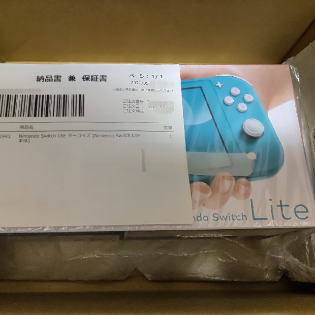 Nintendo Switch - 【保証書付】Nintendo Switch Lite ターコイズの+
