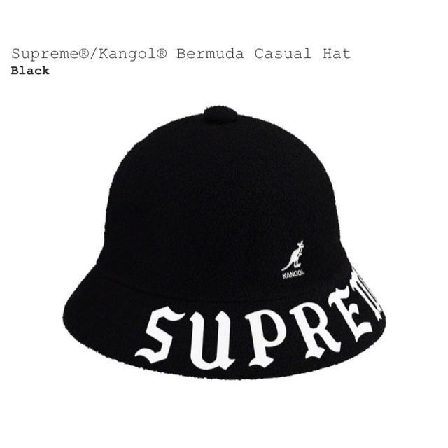 Supreme(シュプリーム)のSupreme Kangol Bermuda Casual Hat　Mサイズ① メンズの帽子(ハット)の商品写真