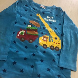 ホットビスケッツ(HOT BISCUITS)のtabashin様専用♡ミキハウス HOTBISCUITS長袖カットソー120(Tシャツ/カットソー)