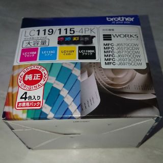 ブラザー(brother)のブラザー純正プリンターインク LC119/115-4PK(オフィス用品一般)