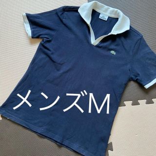 ラコステ(LACOSTE)のラコステ　ポロシャツM(ポロシャツ)