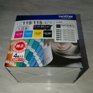 ブラザー(brother)のブラザー純正プリンターインク LC119/115-4PK(オフィス用品一般)