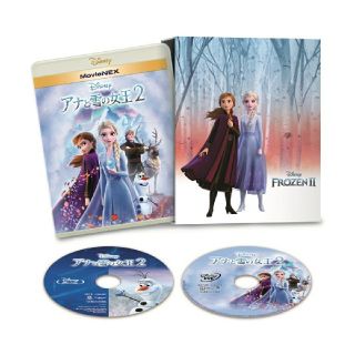 アナトユキノジョオウ(アナと雪の女王)のアナと雪の女王2 MovieNEX 新品 DVDのみ(キッズ/ファミリー)