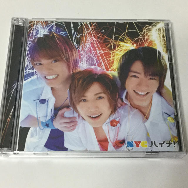 HeySayJUMP【CD＋DVD】4点セット番号152166-17 ① 確認用