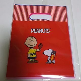 スヌーピー(SNOOPY)のオリジナルギフトバッグ(ノベルティグッズ)