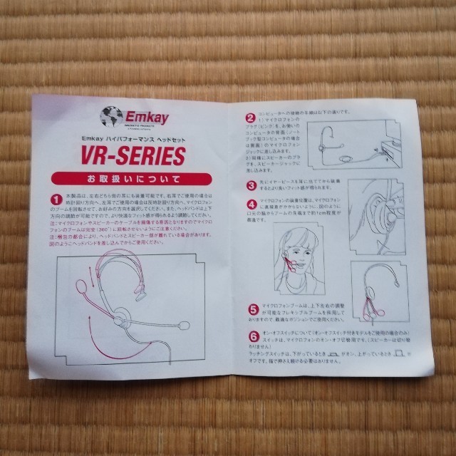 Emkay　ハイパフォーマンス　ヘッドセット　VR-SERIES マイクロフォン スマホ/家電/カメラのオーディオ機器(ヘッドフォン/イヤフォン)の商品写真