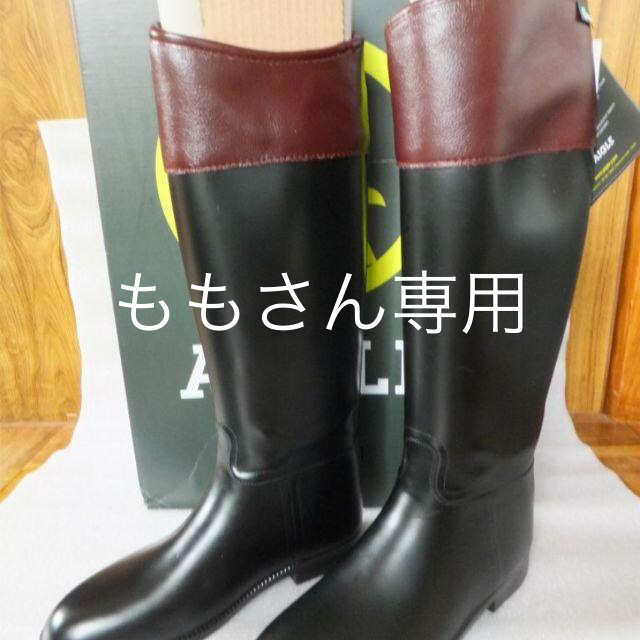 新品　AIGLE エーグル JUMPING 2M ロング レイン ブーツ  40