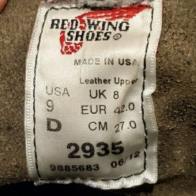 REDWING(レッドウィング)のRED WING ラインマン 2935 メンズの靴/シューズ(ブーツ)の商品写真