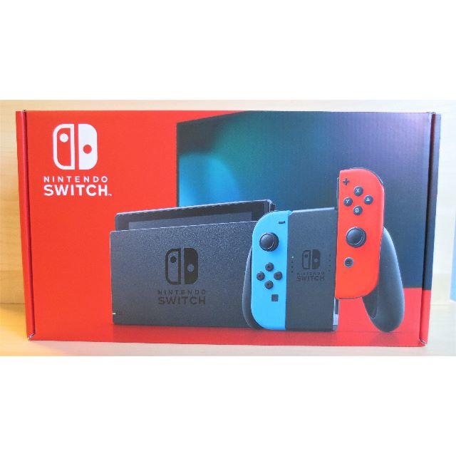 任天堂　Nintendo Switch スイッチ本体家庭用ゲーム機本体