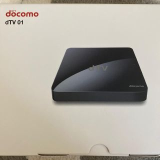 エヌティティドコモ(NTTdocomo)のdTVターミナル(テレビ)