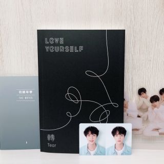 ボウダンショウネンダン(防弾少年団(BTS))のLOVE YOURSELF 轉 'Tear' 【R】(K-POP/アジア)