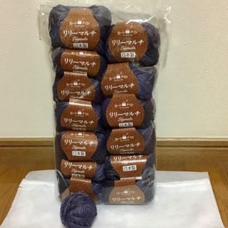 毛糸 ハマナカリリーマルチ まとめ売り(生地/糸)