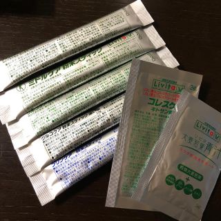 タイショウセイヤク(大正製薬)の大正製薬　生活習慣シリーズお試し(サンプル/トライアルキット)