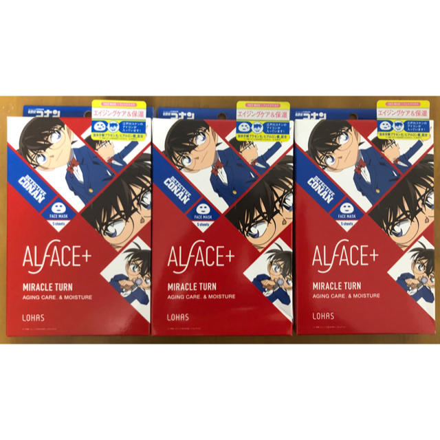 コナン オルフェス フェイスマスク 3箱(計15枚)まとめ コスメ/美容のスキンケア/基礎化粧品(パック/フェイスマスク)の商品写真