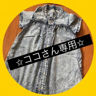 エフオーキッズ(F.O.KIDS)の女の子デニムワンピース(ワンピース)