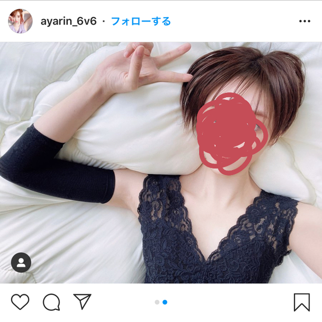 ぴーちゃんさん専用 コスメ/美容のダイエット(その他)の商品写真