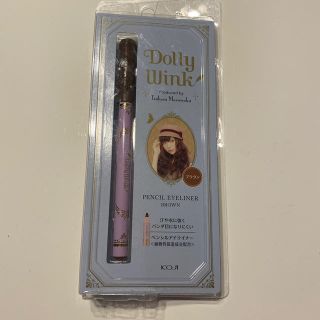 ドーリーウィンク(Dolly wink)の新品☆ドーリーウインク ペンシルアイライナーIII ブラウン(1本入)(アイライナー)