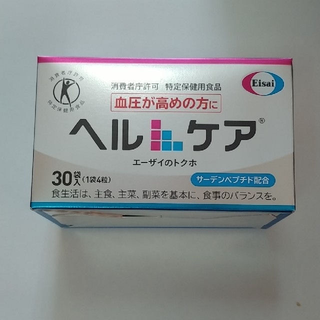 Eisai(エーザイ)のヘルケア　エーザイ　新品未開封 食品/飲料/酒の健康食品(その他)の商品写真