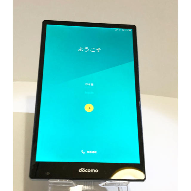 AQUOS(アクオス)のAQUOS PAD SH-05G  SIMフリー スマホ/家電/カメラのPC/タブレット(タブレット)の商品写真