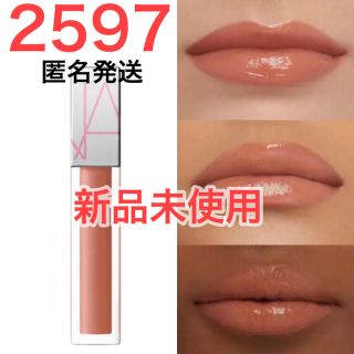 ナーズ(NARS)のNARS 2020夏限定　ローデッドリップラッカー  2597 新品未使用(リップグロス)