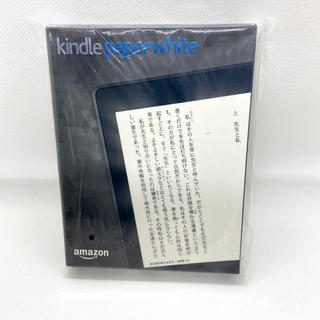 Kindle Paperwhite マンガモデル 32GB ブラック(電子ブックリーダー)