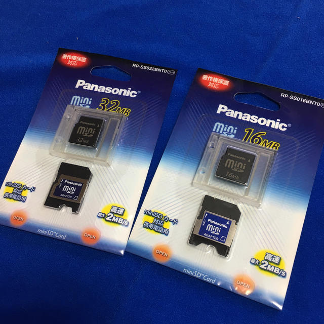 Panasonic(パナソニック)の【未使用品】mini  SD2個セット スマホ/家電/カメラのスマートフォン/携帯電話(その他)の商品写真