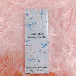 ジルスチュアート(JILLSTUART)のジルスチュアートサムシングピュアブルーマイリップス(口紅)