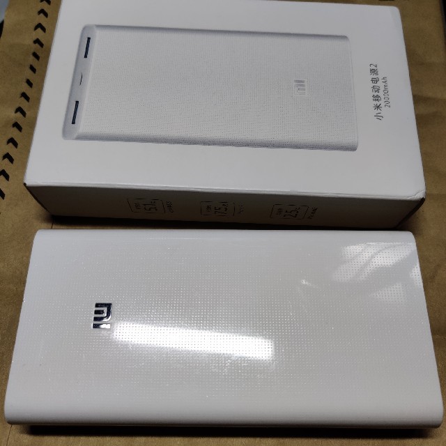 Xiaomi QC3.0対応 モバイルバッテリー 20000mah 18W 小米 スマホ/家電/カメラのスマートフォン/携帯電話(バッテリー/充電器)の商品写真