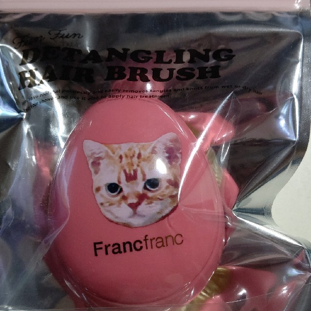 Francfranc(フランフラン)のフランフラン♪ヘアブラシ☆新品未開封 コスメ/美容のヘアケア/スタイリング(ヘアブラシ/クシ)の商品写真