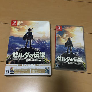 ゼルダの伝説 ブレス オブザワイルド Switch スイッチ　冒険ガイドブック(家庭用ゲームソフト)