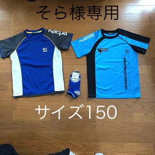 ケイパ(Kaepa)の児童　kaepaの Tシャツ2枚＋adidasの靴下(Tシャツ/カットソー)