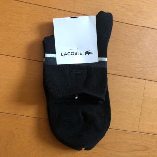 ラコステ(LACOSTE)のLACOSTE ソックス(ソックス)