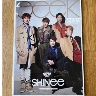 シャイニー(SHINee)のSHINee seek創刊号(アート/エンタメ/ホビー)