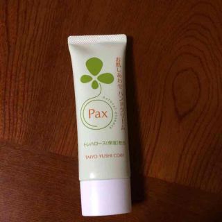 太陽油脂 Pax ハンドクリーム(ハンドクリーム)