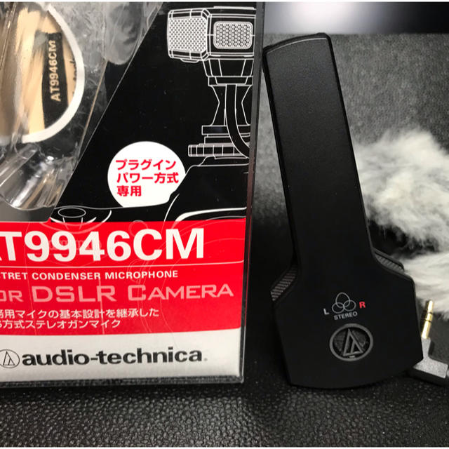 audio-technica　by　shop｜　たっちゃん's　オーディオテクニカならラクマ　wingman様専用Audio-Technic　AT9946CMの通販