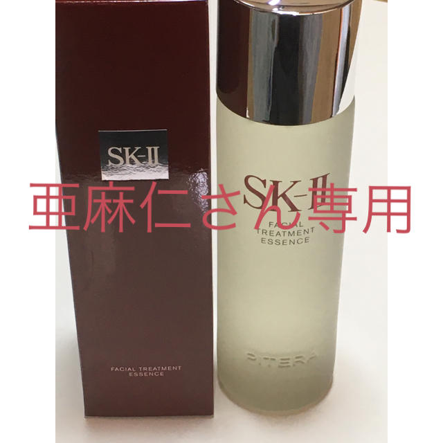 スキンケア/基礎化粧品sk2 230ml