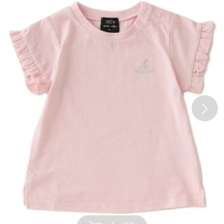 プティマイン(petit main)の新品 petit mainオーガニックコットン ワンポイント刺しゅうTシャツ(Tシャツ/カットソー)